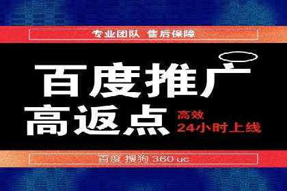 微博信息流算法解析与应用