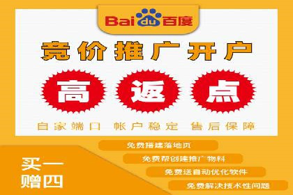 信息流产品运营实战经验